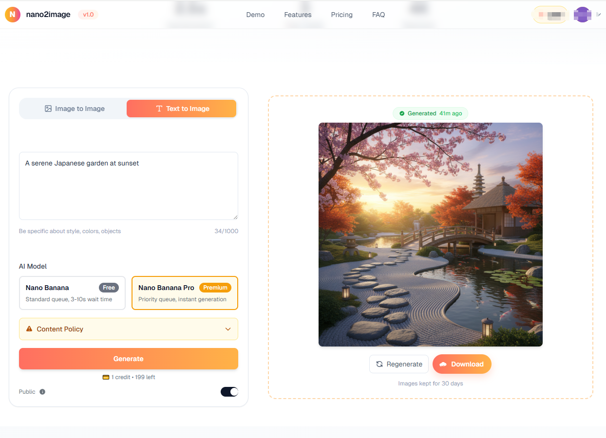 Nano Banana Text-to-Image interface showing prompt input and generated Japanese garden image
